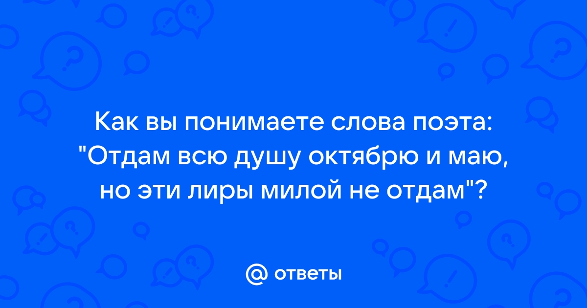 Как вы понимаете фразу которой заканчивается повествование деревенская фотография 5 7 предложений