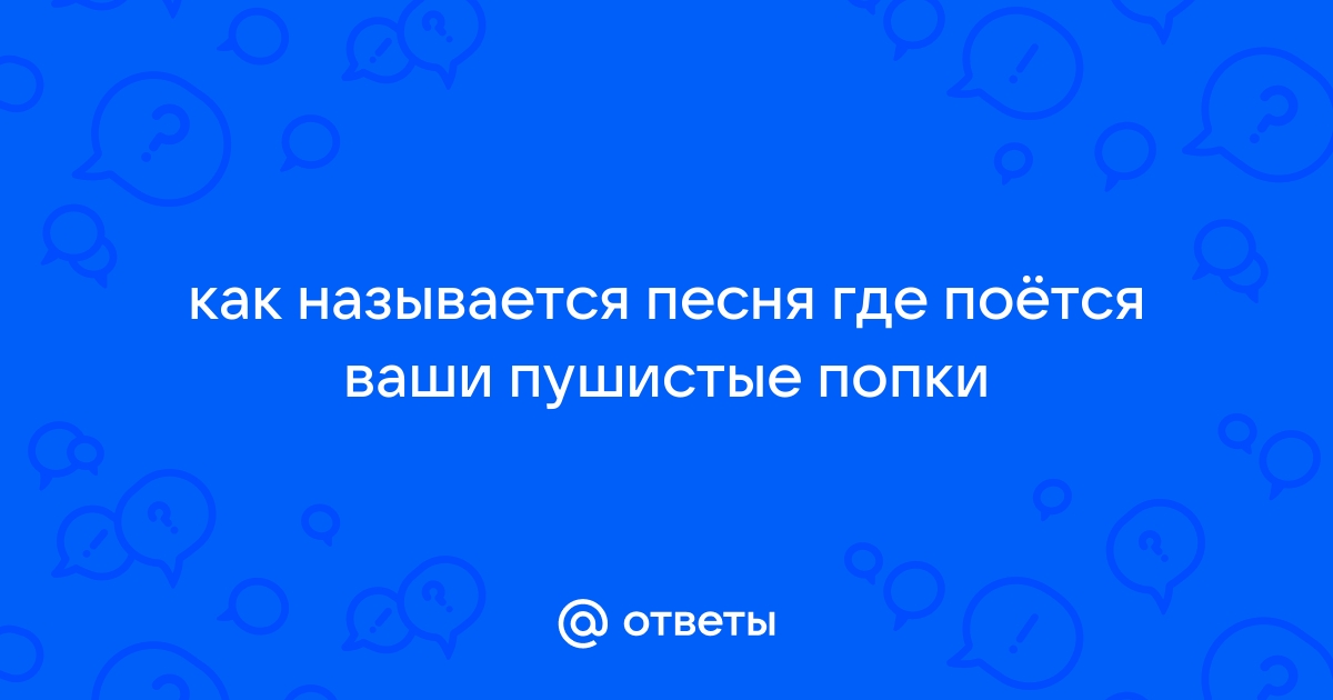 Потница: лечение и причины возникновения