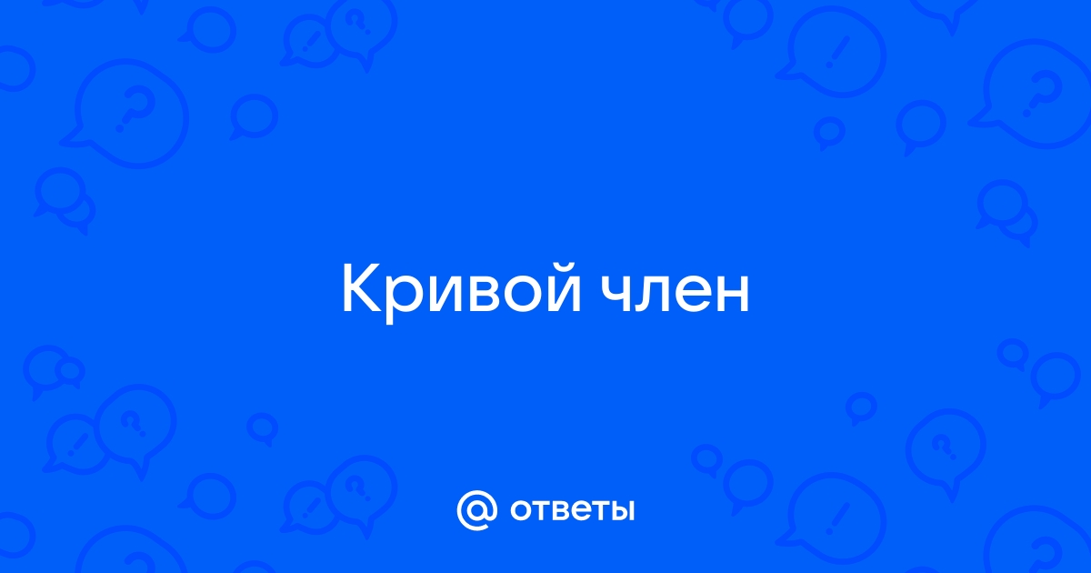 Реабилитация мышц тазового дна методом БОС-терапии: системы VOLEM | Уромед М