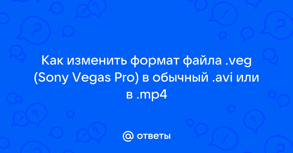 Почему не работает сайт 1 канала на компьютере