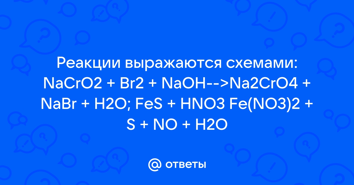 2 NaCrO2 + 3 H2O2 + 2 NaOH → 2 Na2CrO4 + 4 H2O