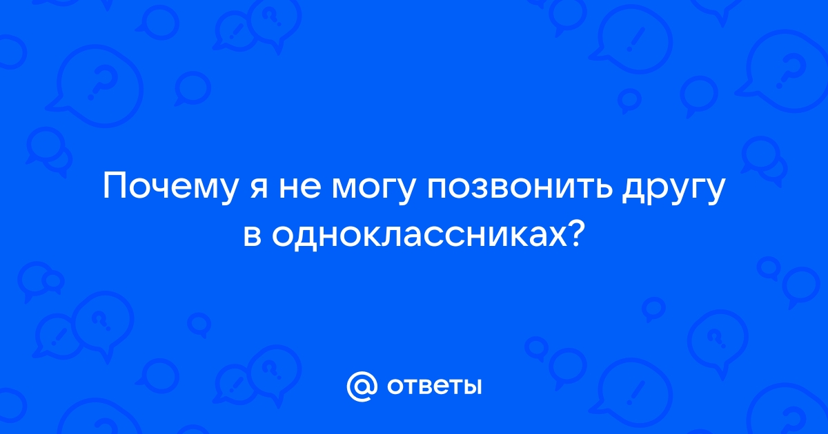 Мобильный банк, подключить интернет-банк Райффайзен Онлайн