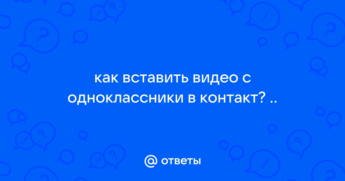 Как добавить приложения, ярлыки и виджеты на главный экран