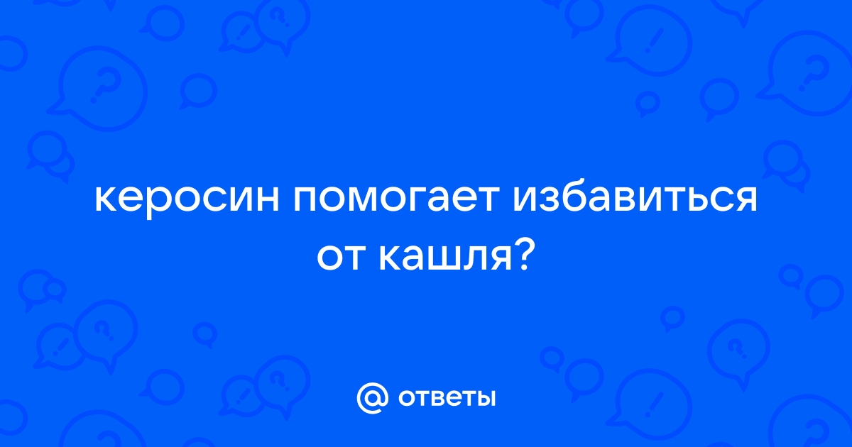 Контактный дерматит: виды, причины, лечение