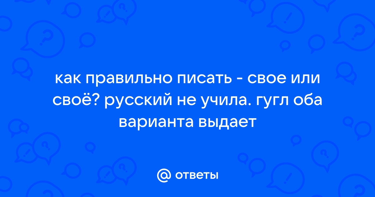 Как правильно распределить своё время: основы тайм-менеджмента | блог Anti-Age Expert