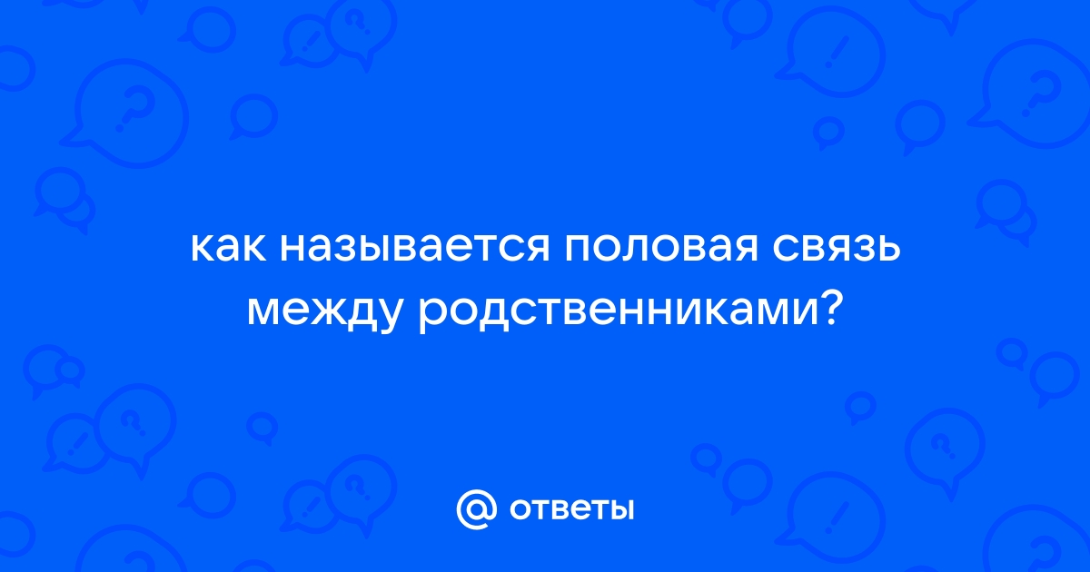 Документы, подтверждающие родство | полезные статьи 120rzn-caduk.ru