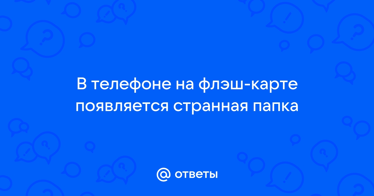 Почему в фаерфокс карты черные