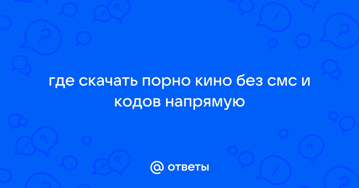 Бесплатно Создать Штрихкоды Онлайн