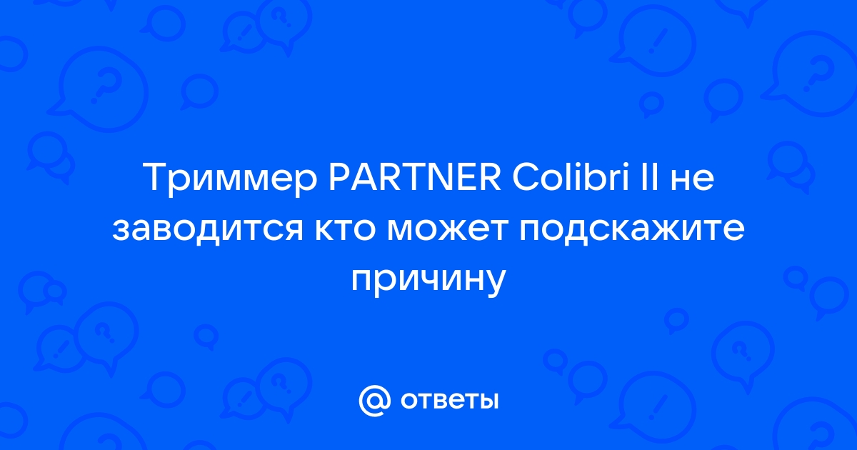 PARTNER Colibri II