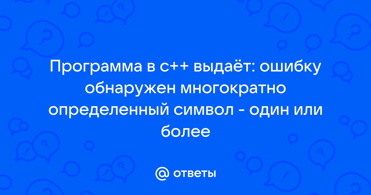 Что означает точка если она является первым символом имени файла