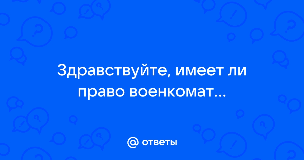 Имеет ли право магазин вывешивать фотографии воров