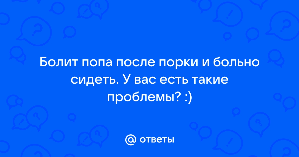 Читать онлайн «Соревнование 2. Что было дальше», Андрей Геннадьевич Васильев – Литрес, страница 4