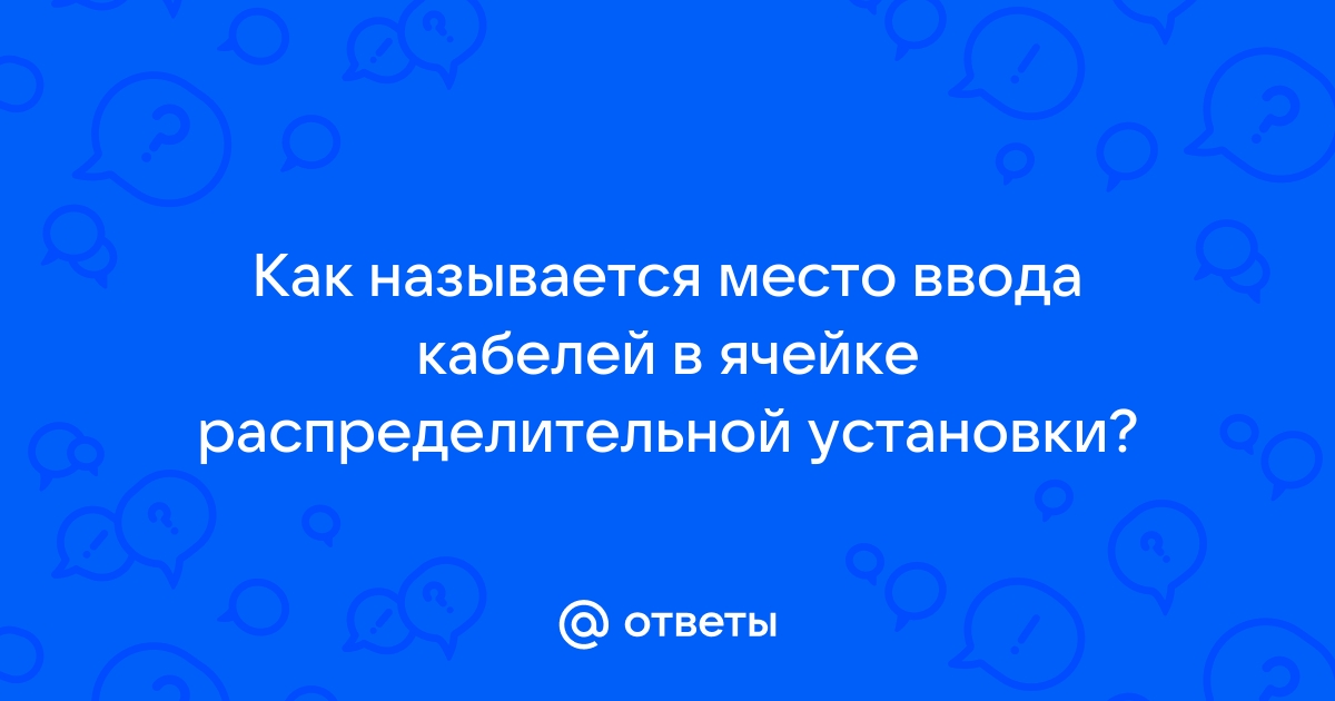 Сбой соединения недействительный профиль обратитесь к провайдеру услуг huawei