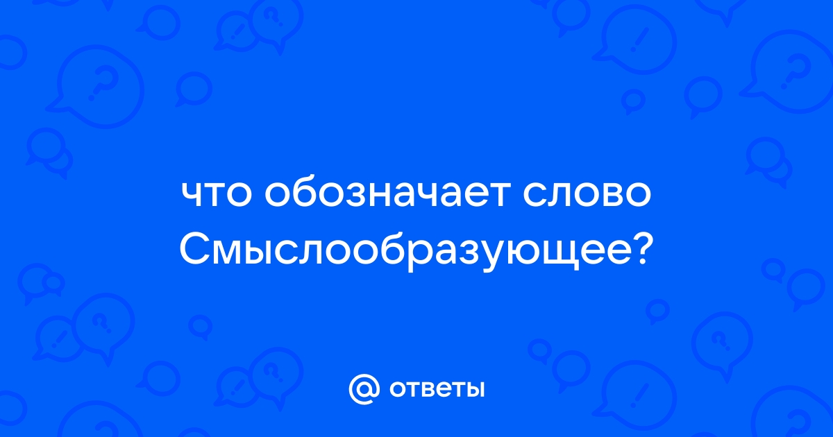 Что обозначает слово презентация