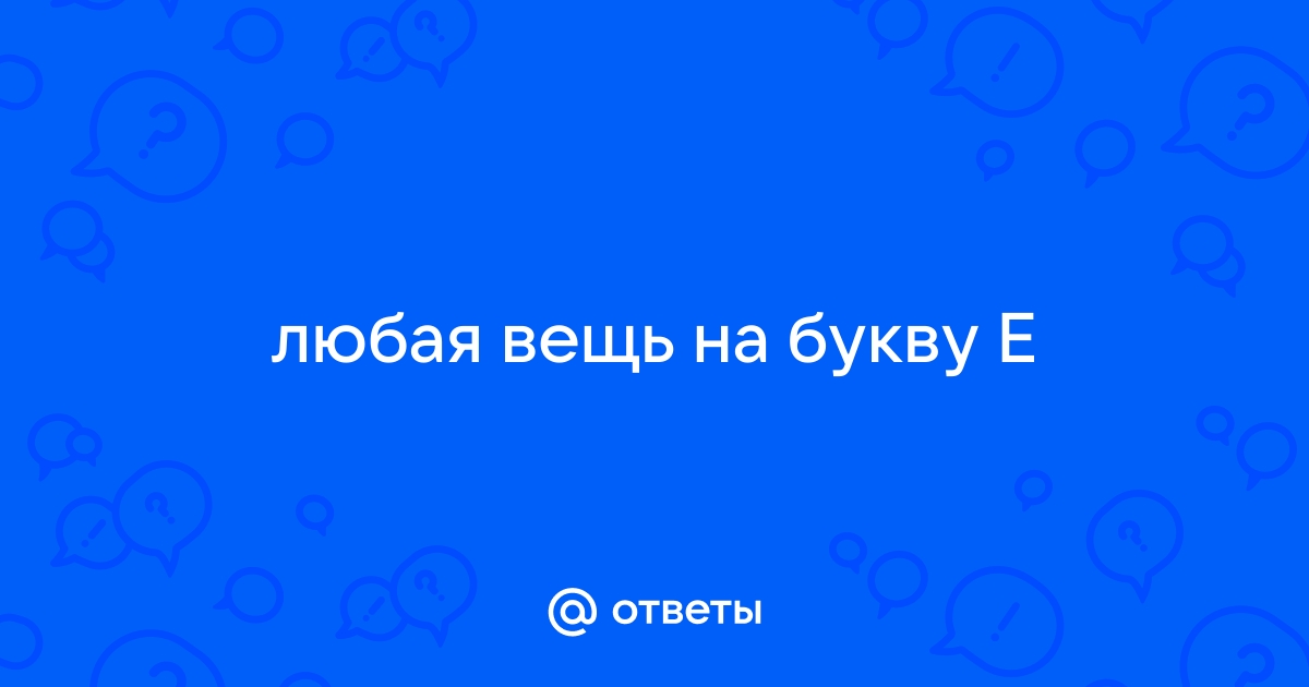 Брендовые вещи - купить оригинальные вещи в Украине | Интернет-магазин Cult Fashion Group