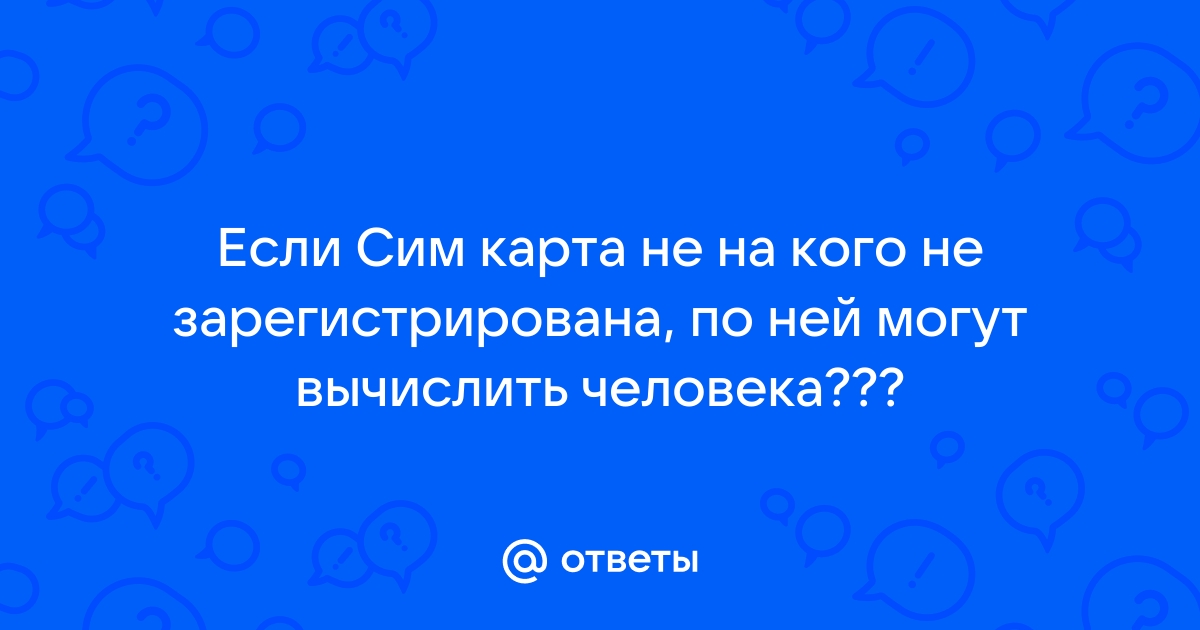 Ошибки кассового аппарата и методы их устранения