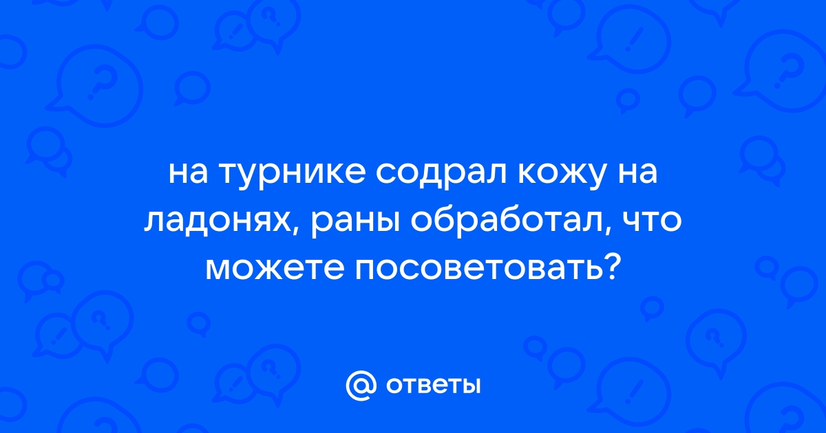 Как правильно бороться с тупиком который может возникнуть при использовании принтера