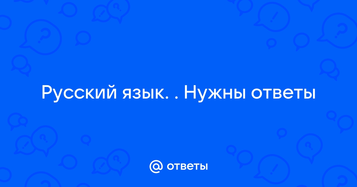 А уже через час оба сидели за шатким столиком