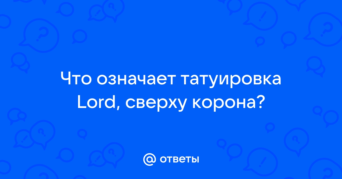 Кресло парикмахерское ЛОРД. Купить по лучшей цене в интернет-магазине Мэдисон