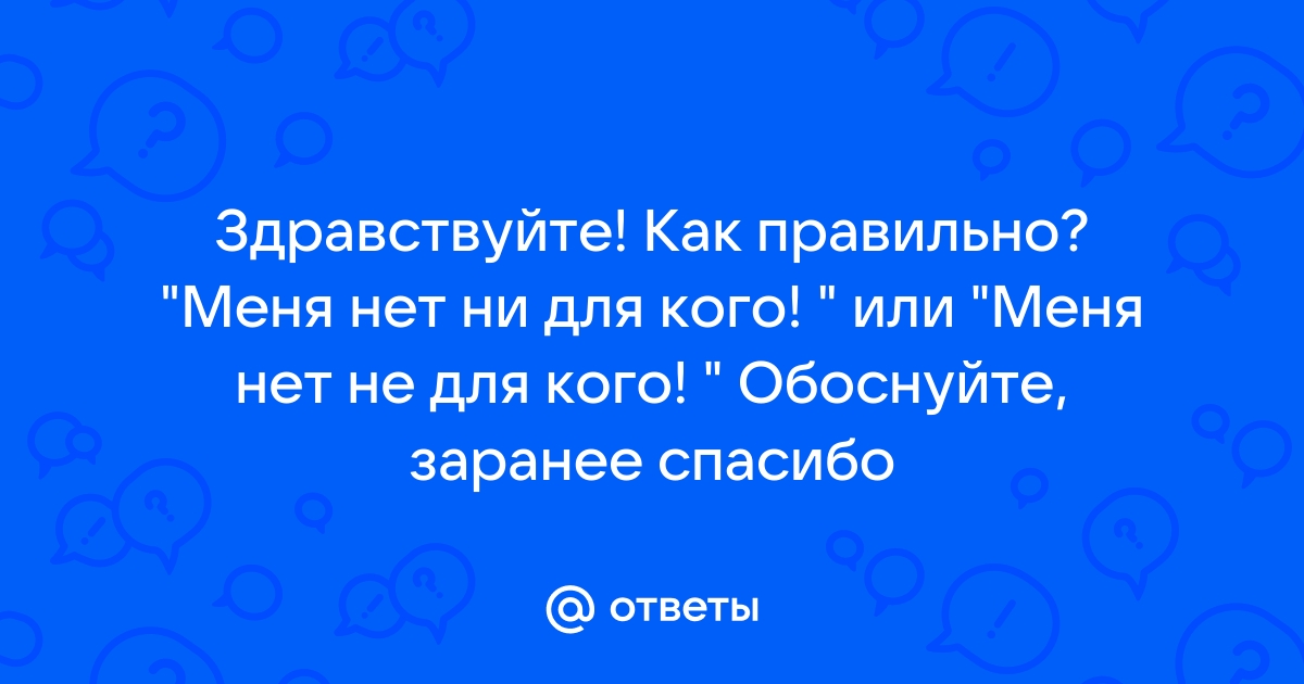 Как настроить приватность фотографий?