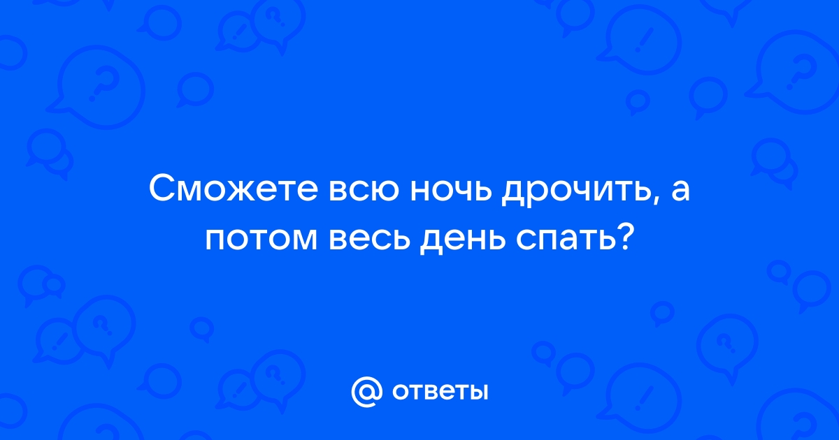 Что такое вагинальные шарики и как их использовать — Лайфхакер