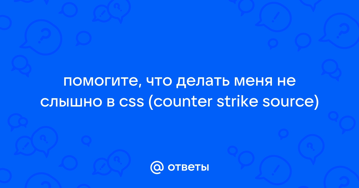 У меня пропал скроллинг страницы. Как вернуть? — Хабр Q&A