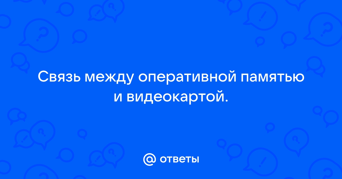 Какой объем памяти займет сообщение если ваня получит 5 по информатике