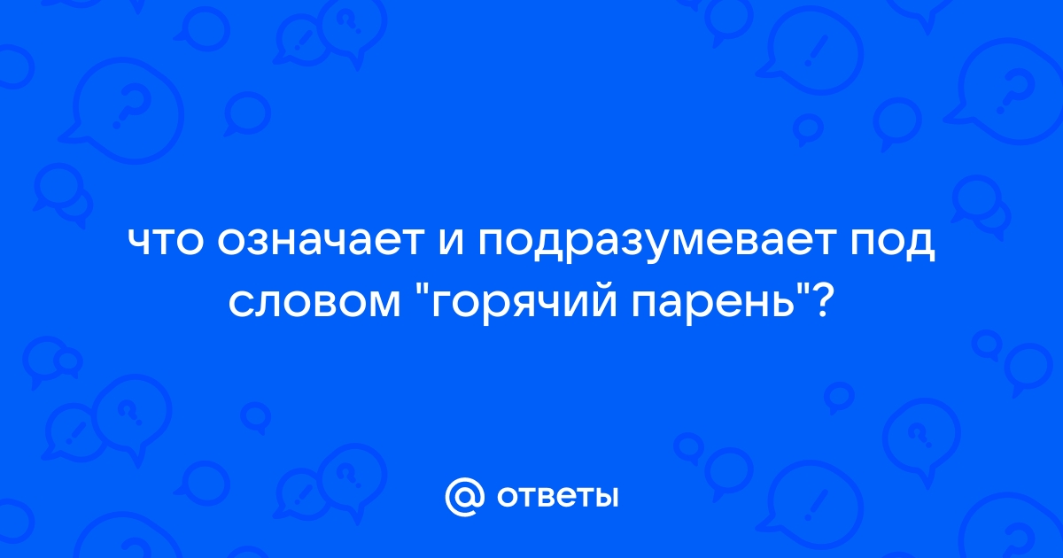 Проект что читают мои одноклассники