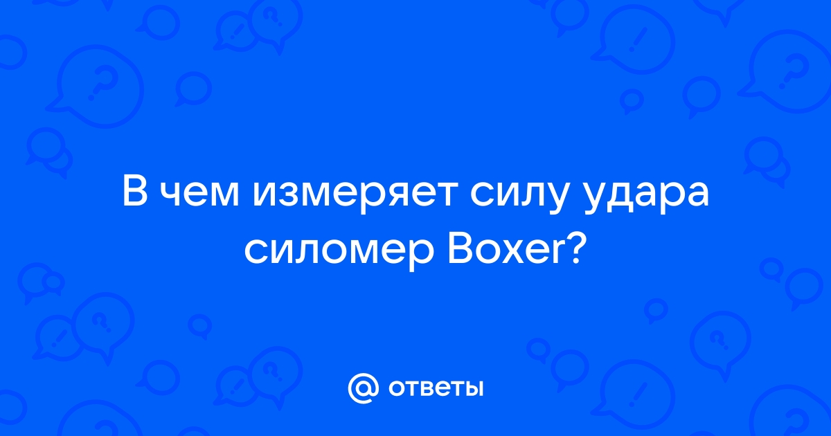 Как оценить свою физическую подготовку с помощью тестов