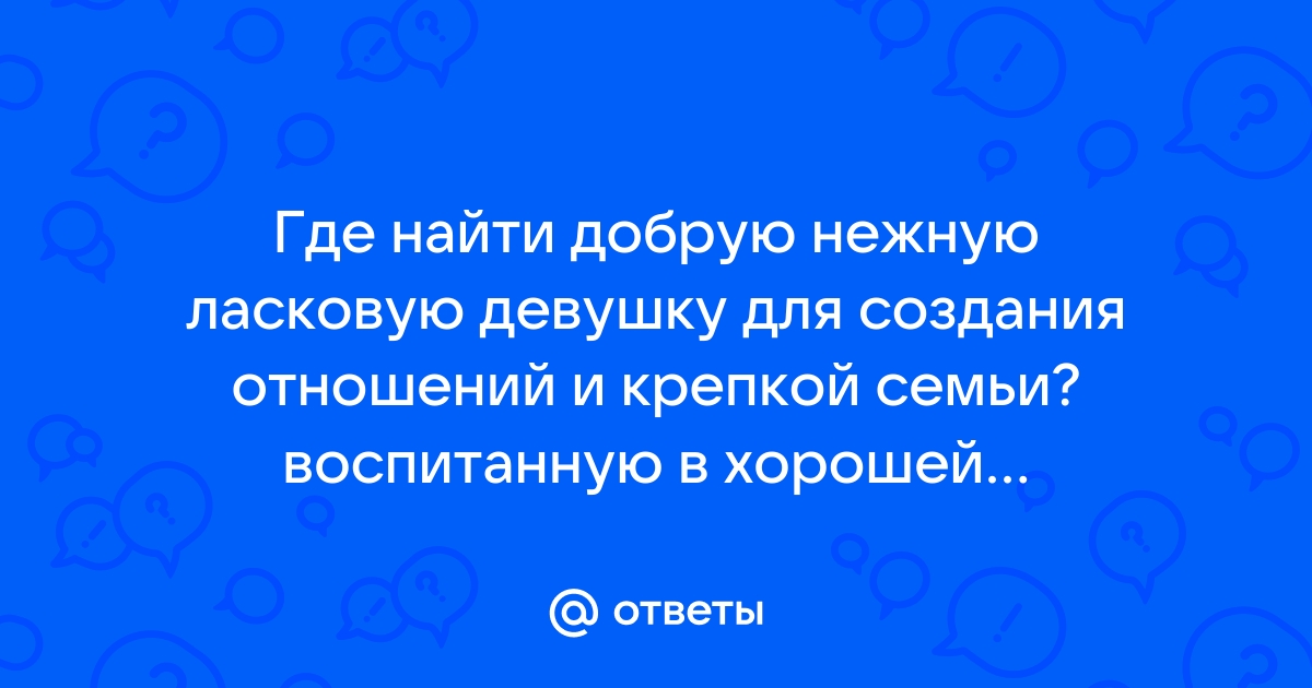 Услуги семейной паре от проституток Киева