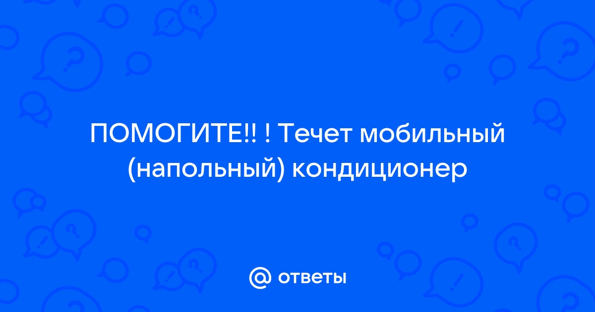 Почему при инсталляции ос необходима ее генерация для конкретного компьютера