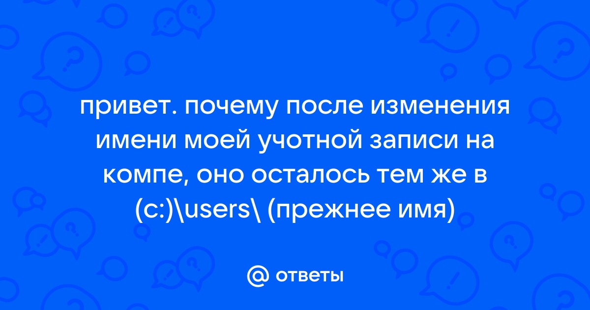 Почему после привязки телефона в варфейс не дают випку