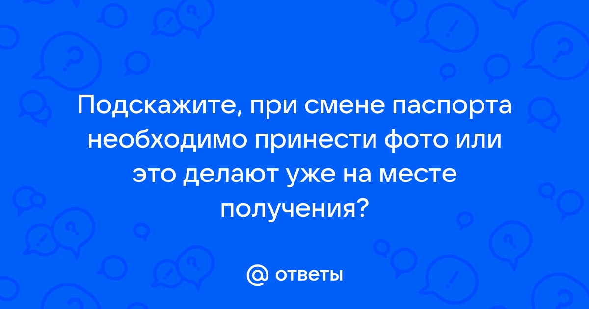 Email уже зарегистрирован необходимо заменить логин варфейс