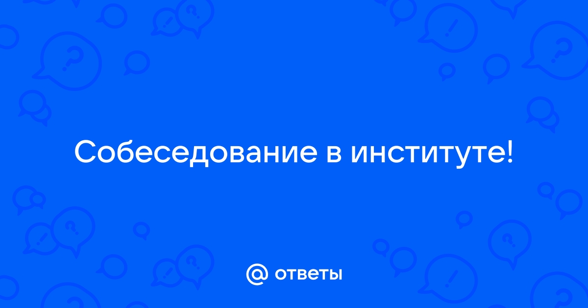 В исследовательском институте проводятся попытки расшифровать язык дельфинов вид компьютера