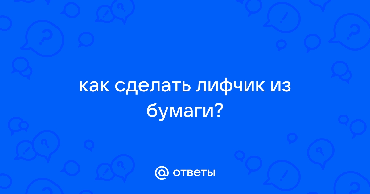 Как выбрать идеальный бюстгальтер: советы и таблицы размеров – Incanto