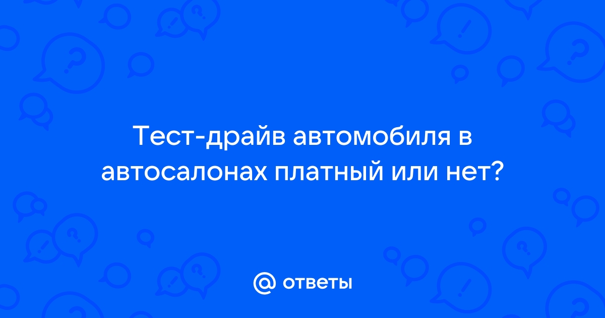 На какой срок предоставляется тест драйв демонстрационный доступ к материалам сайта its 1c ru