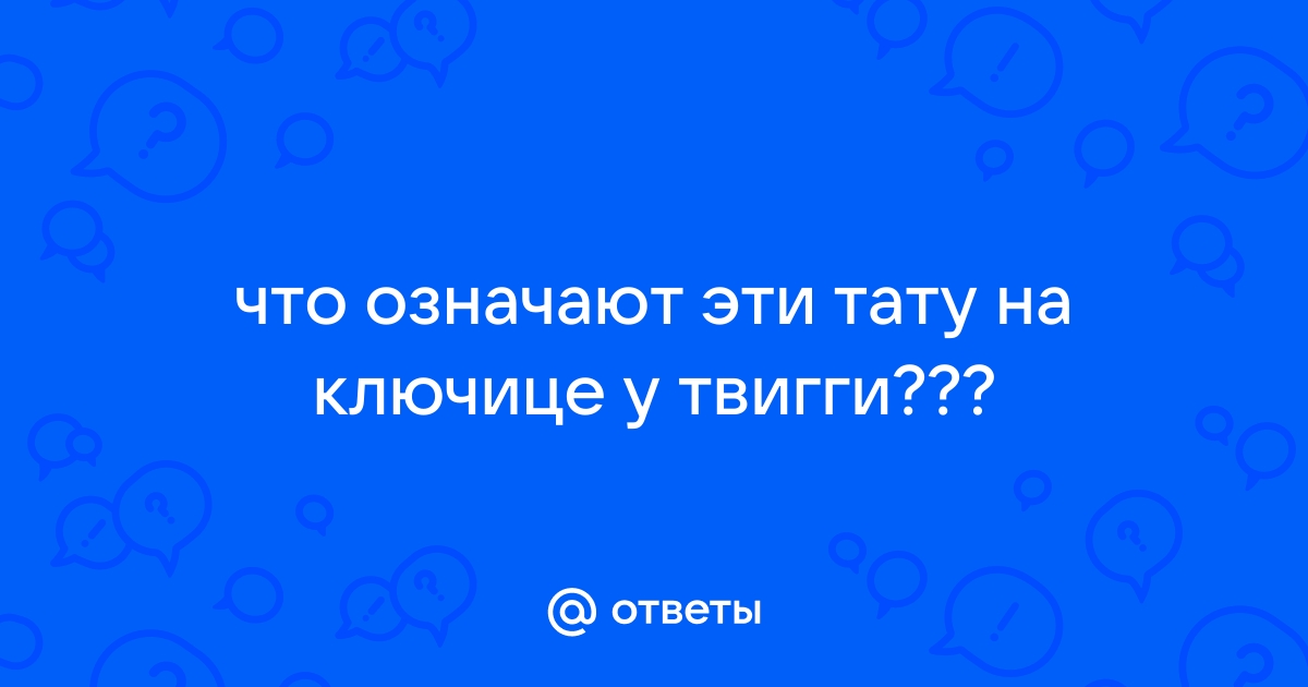 Будут ли различаться рисунки детей обоснуйте ответ