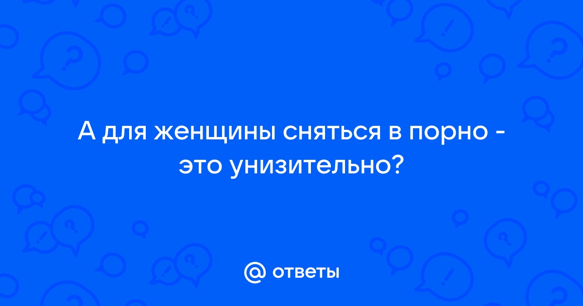 Свингеры бисексуалы - смотреть бесплатно 42 секс роликов