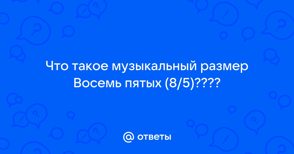 Советы по сохранению размера одежды в жизни