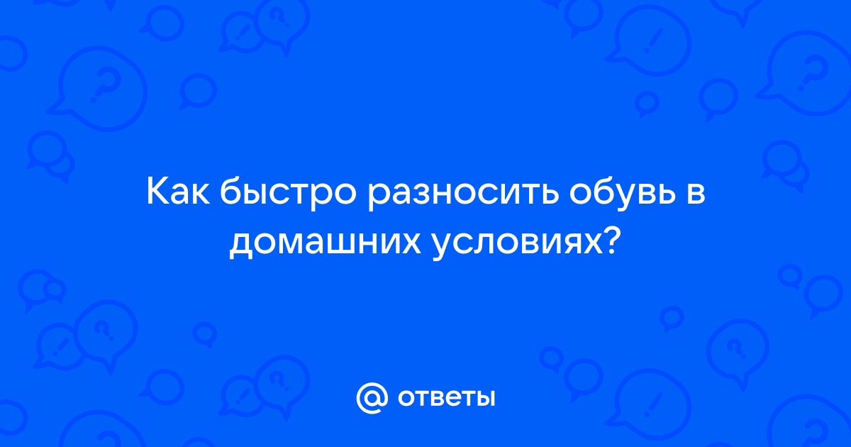 50 упражнений для растяжки мышц всего тела