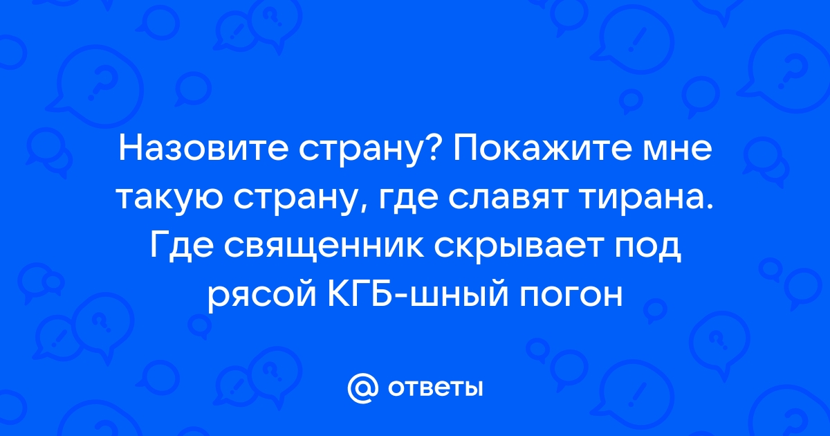 Касперский где находится настройка предотвращения вторжения