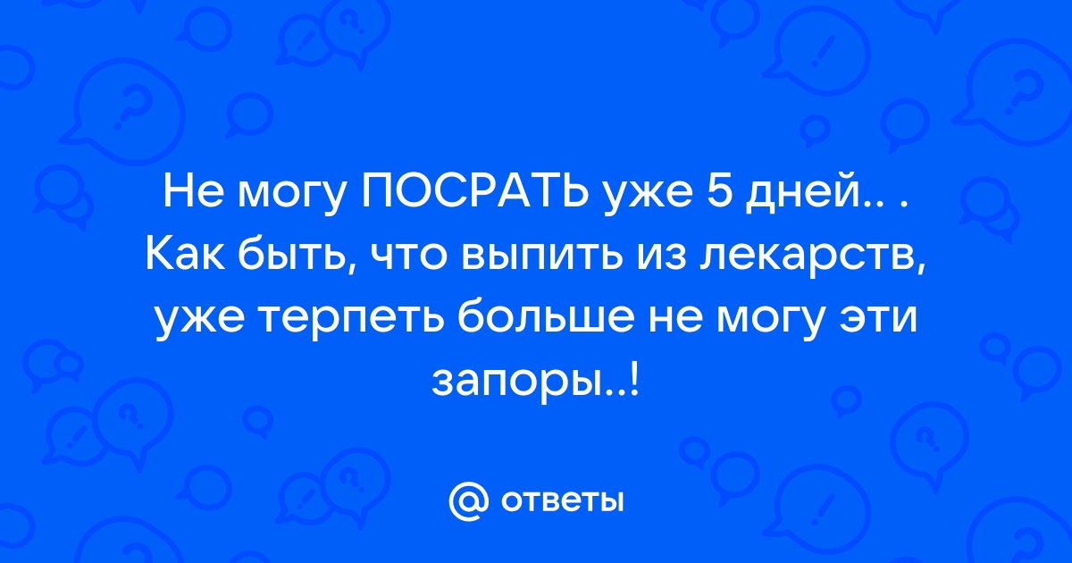 Что выпить с девушкой вечером дома