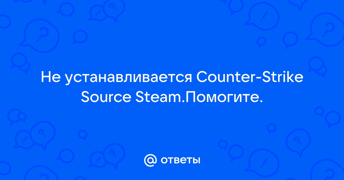 Публикации по тегу `Steam` / amurliman.ru