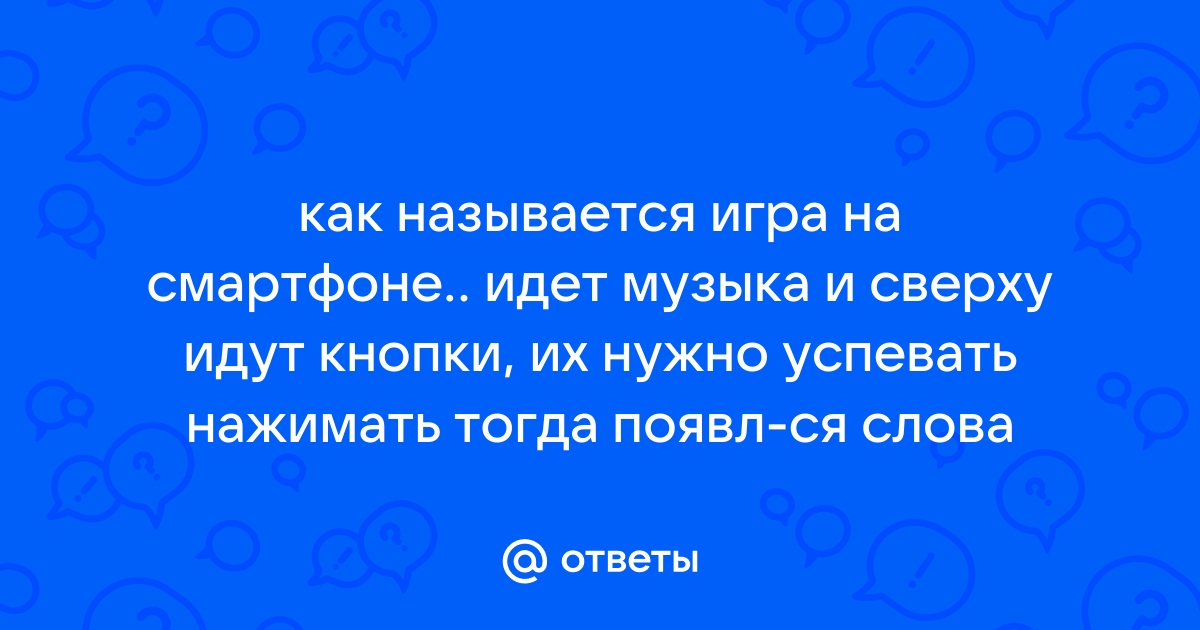 Питерский вайб: Яндекс Музыка представила саундтреки к блокбастеру «Майор Гром: Игра» | theGirl