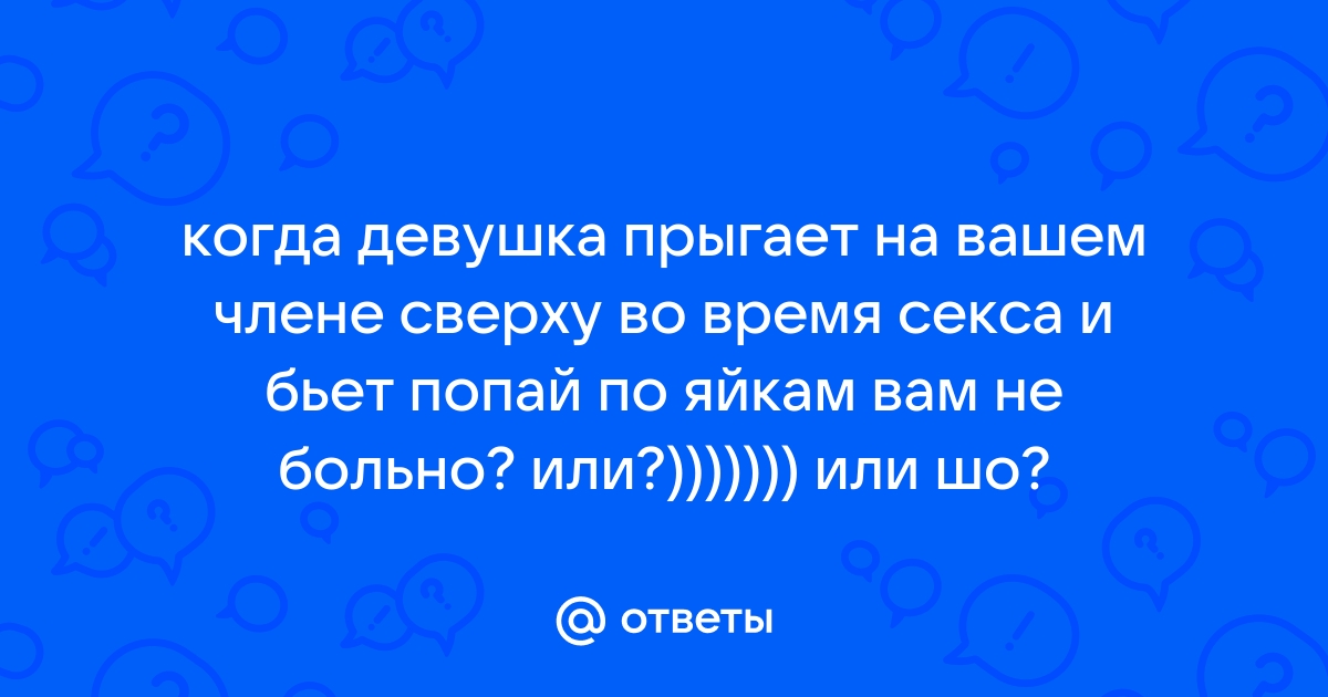 Научно-консультативный совет сайта