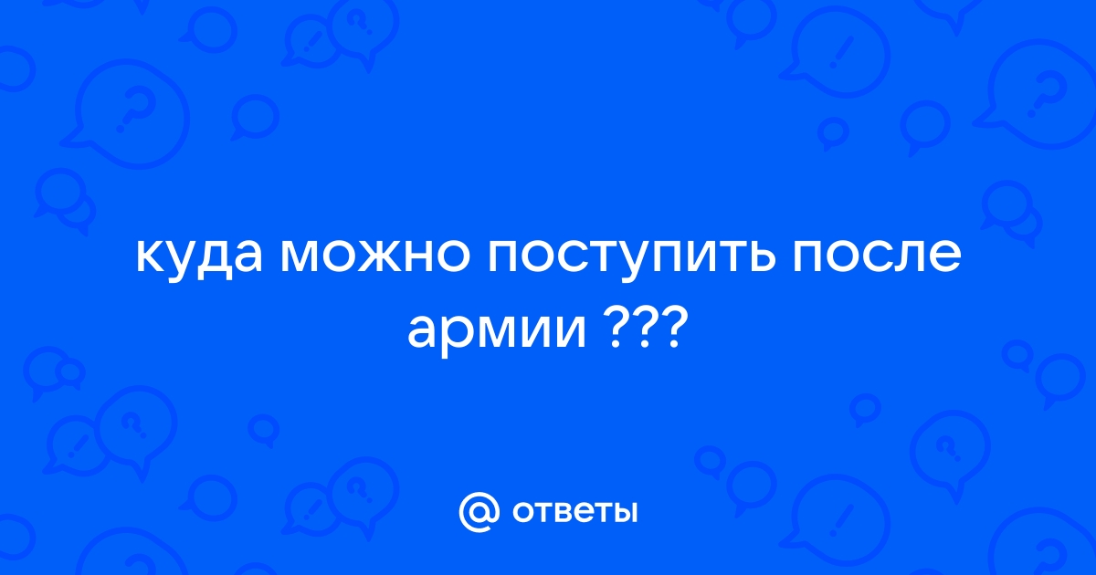 Как поступить если после работы белой черной и серой пипетками картинка выглядит слишком холодной