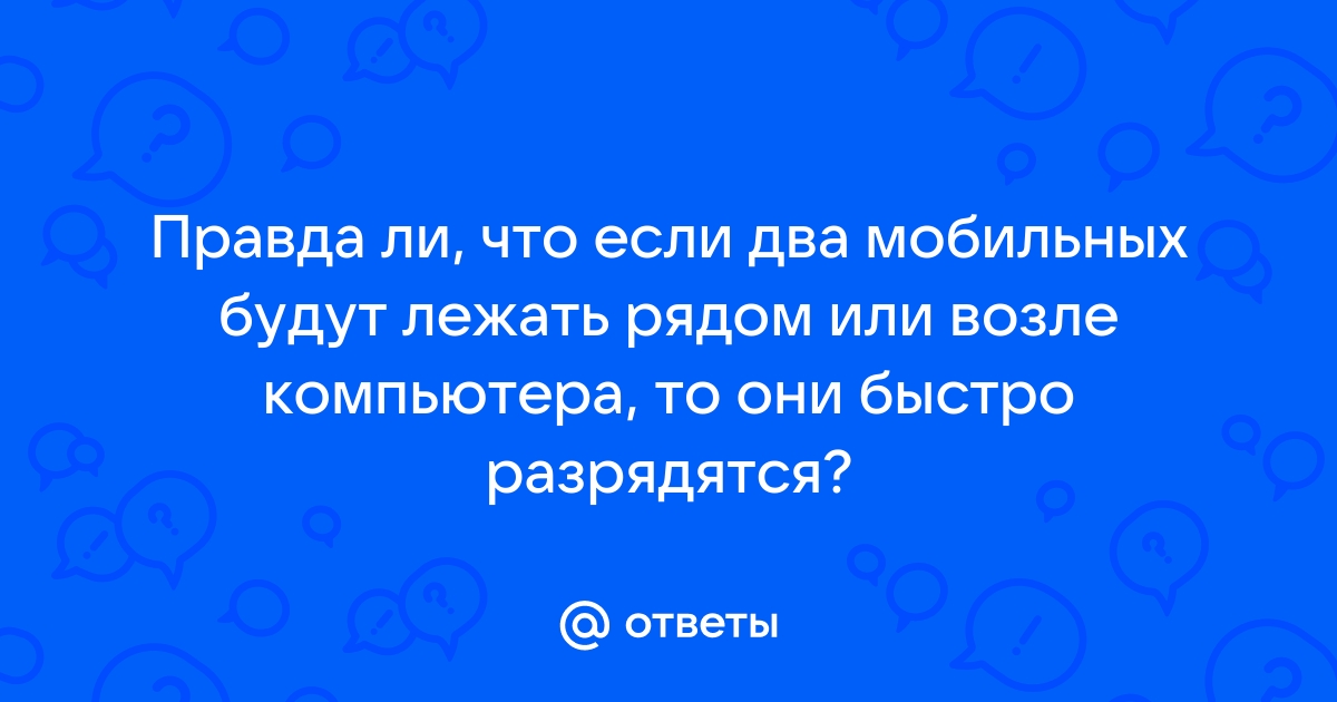 Что делать если мое фото выложили в интернет без моего разрешения