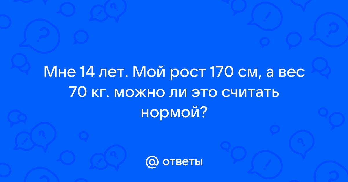 Опоры ВП вертикальных трубопроводов ОСТ цена, купить