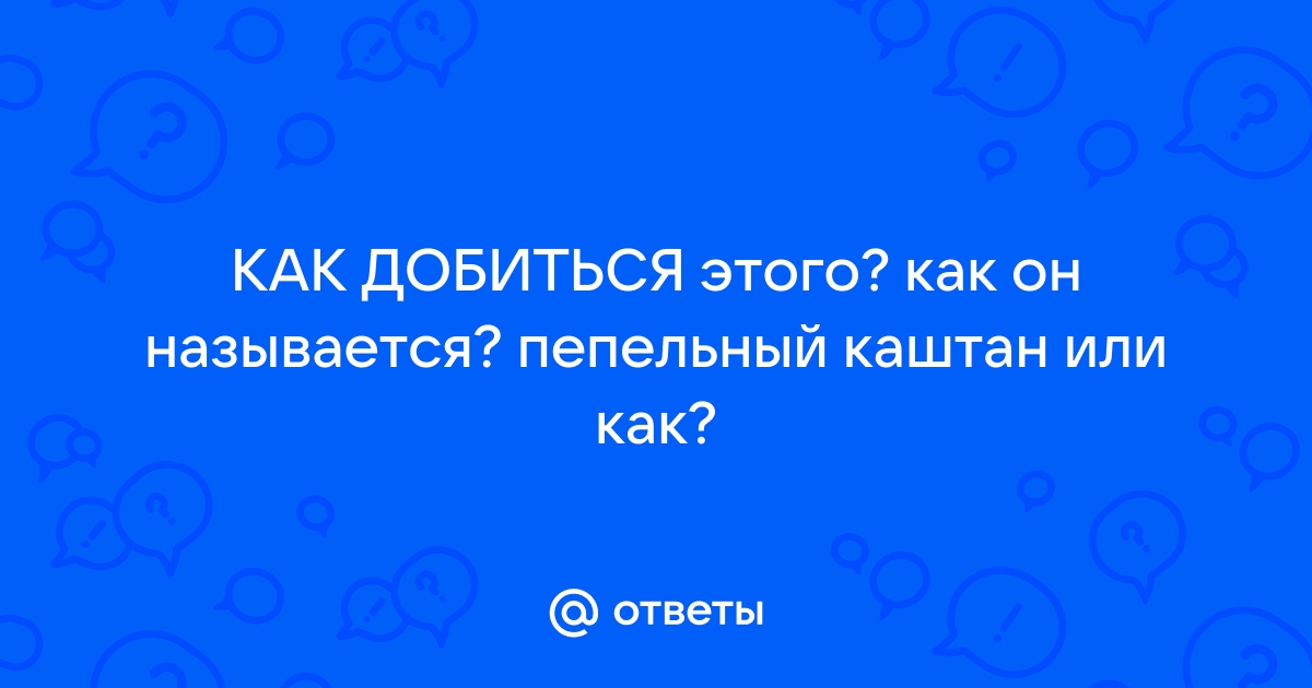 Когда расписываешься за кого то где ставить черточку фото