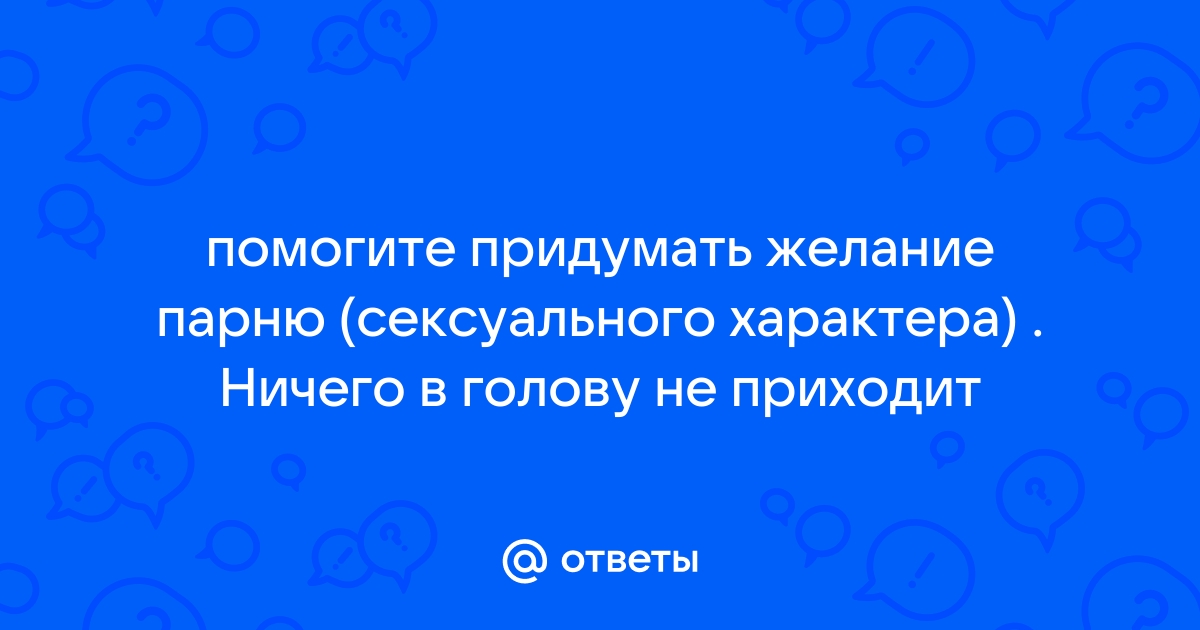 25 глубоко эмоциональных любовных писем для нее, которые заставят ее плакать